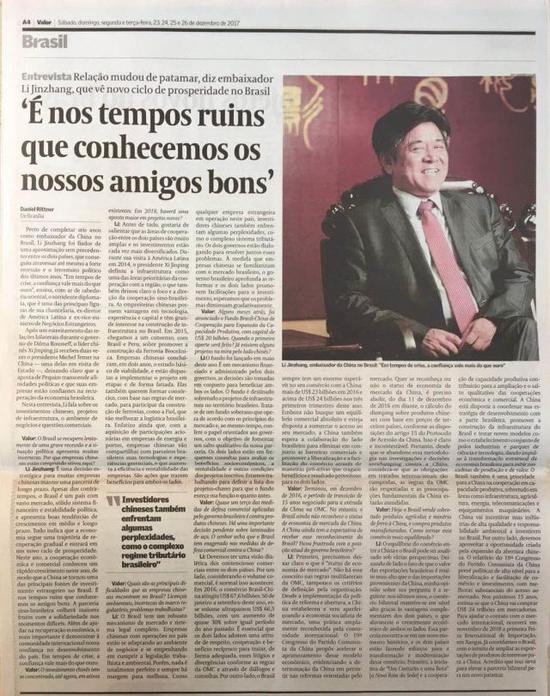 how to throw a ball faster in cricket what are the 42 rules of cricket