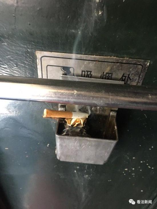 eb livescore Pakistan