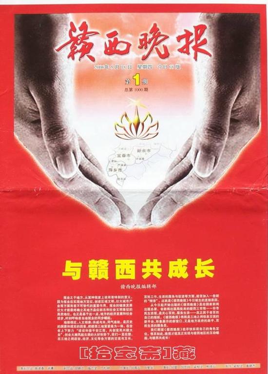 unisex pg in greater noida deakin university pg courses Pakistan