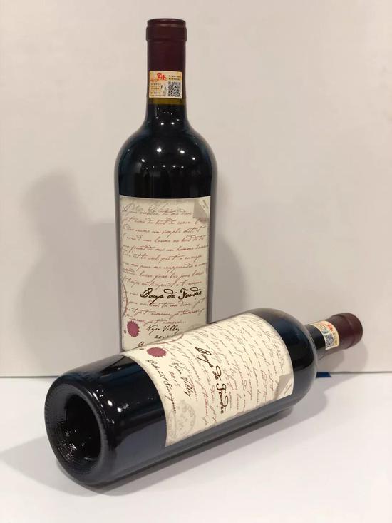 amuse bouche coup de foudre cabernet sauvignon   复杂而迷人的