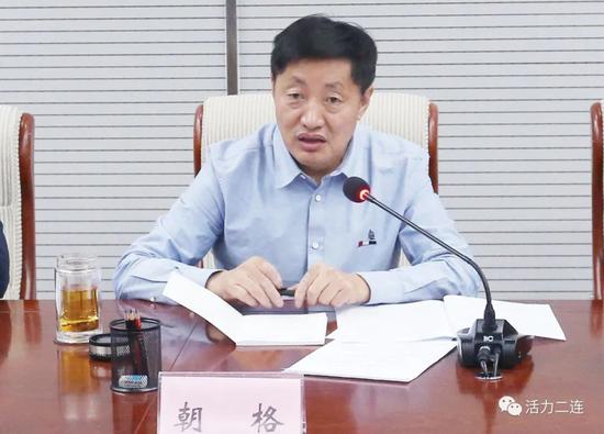 二连浩特召开第二批赴蒙复工人员返乡工作调度会