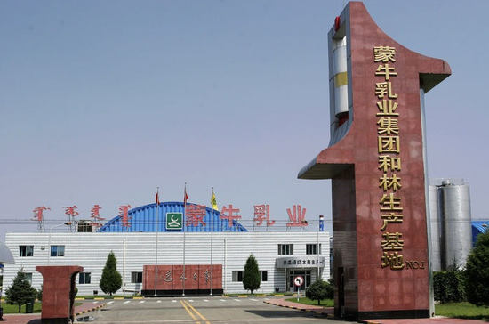 和林县:产业集聚演绎发展"加速度"