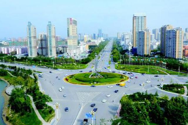 包头九原区 包头九原区社保