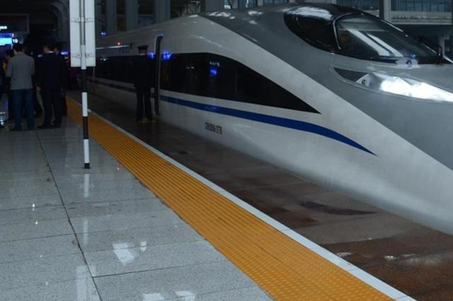 春运在即 部分动车组旅客列车"体检"