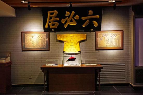 六必居是什么意思为什么叫六必居?字是严嵩写的吗来历介绍