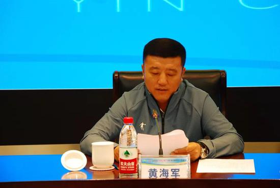世纪盛典董事长黄海军「银马」组委会