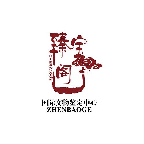 文物鉴定师孙鹏专访:古玩鉴定不靠专家靠证据