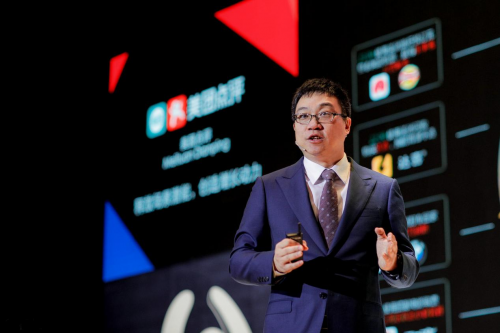 美团点评高级副总裁,新到店事业群总裁张川演讲