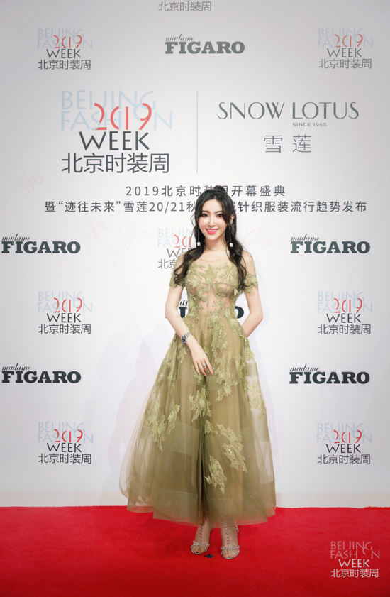 映客明星主播高语芯