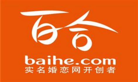 百合网线下门店靠谱真正的爱一个人的样子是怎样的