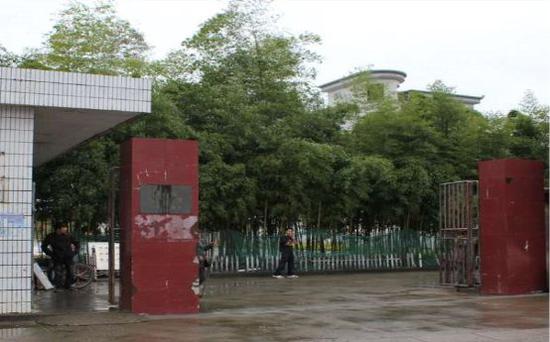 浙江省淳安县汾口中学建校80周年纪念活动公告(一号)