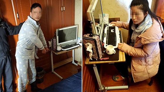 男子锁住妻子逼她网上诈骗