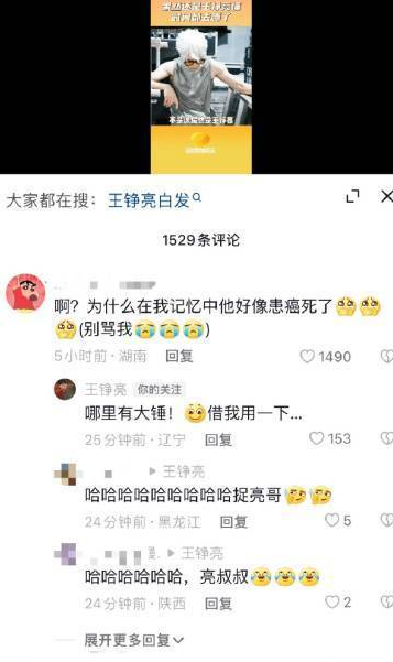 新华区代办公司注册需要什么资料