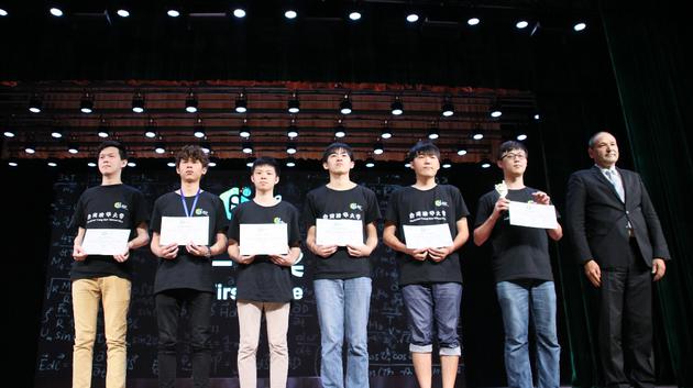 ASC18世界超算总决赛清华成功卫冕:上海科大获AI大奖
