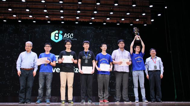 ASC18世界超算总决赛清华成功卫冕:上海科大获AI大奖