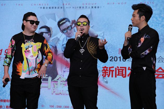 新街口组合将开唱