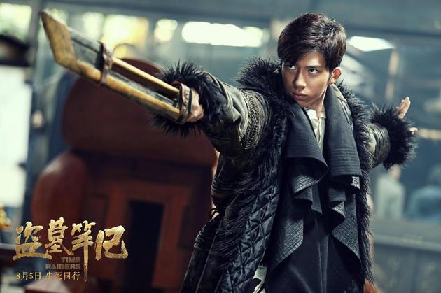 《盗墓笔记》剧照