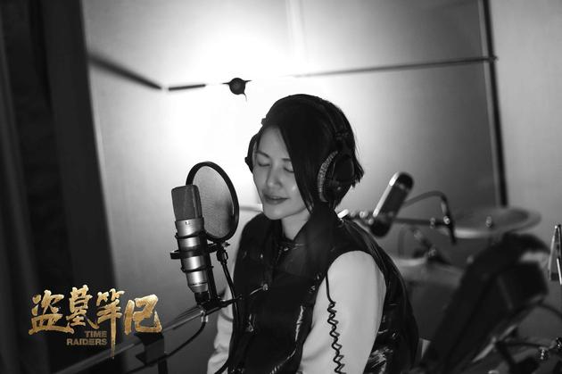 谭维维录音花絮