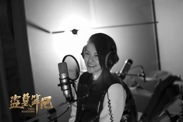 谭维维录音现场