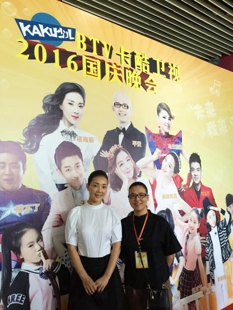 褚海辰将登国庆晚会献唱《中华儿女》
