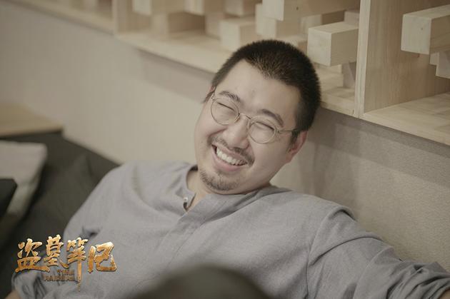 南派三叔《天真》录制花絮