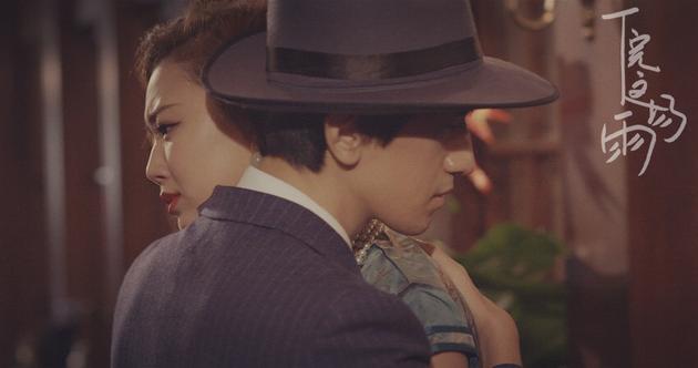 后弦《下完这场雨》MV花絮曝光