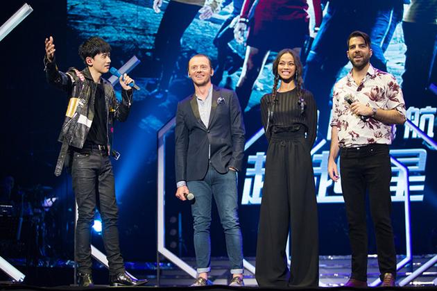 星际3主创惊喜现身张杰演唱会