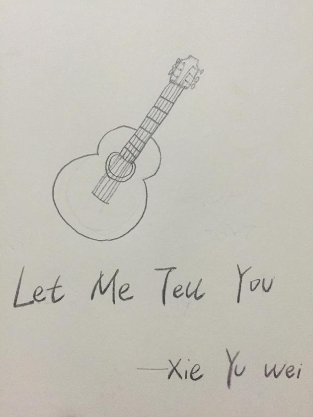 谢雨维新曲《Let me tell you》