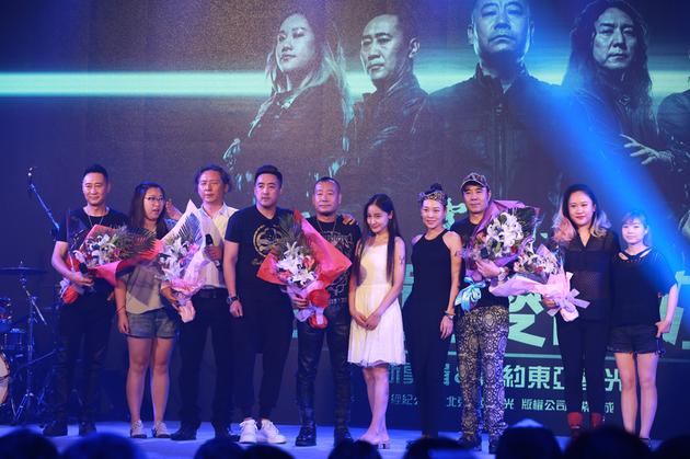 零点乐队《我还爱着你》发布会