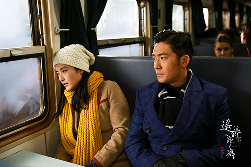 《遥远的距离》三十年真情纪念纯真岁月