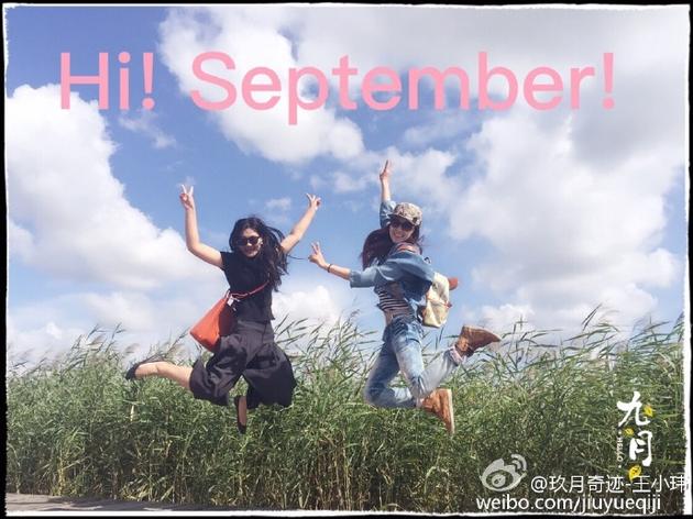 王小玮生活照