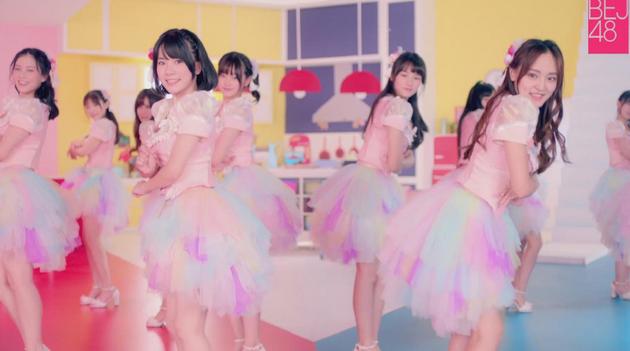 BEJ48新曲《元气觉醒》MV