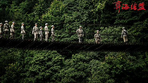 再现历史-传承长征精神