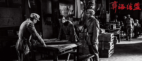 血脉传承铸就不朽丰碑