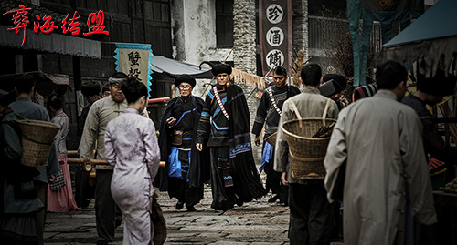 《彝海结盟》揭秘汉彝“牵手”史