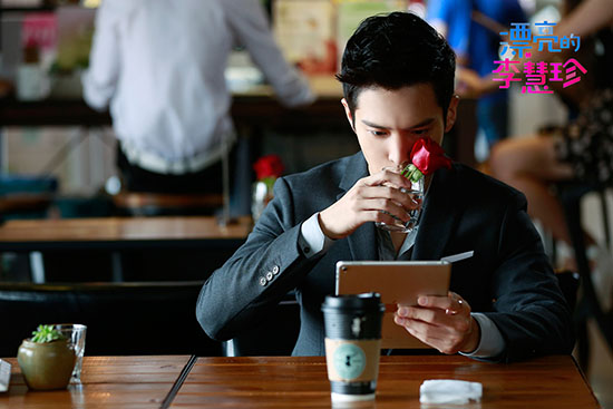 盛一伦饰演白皓宇