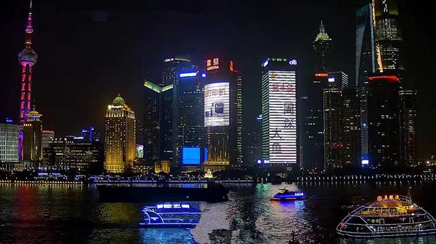 周深名字“登陆”上海地标