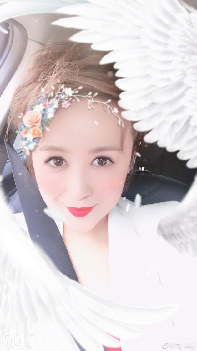 马丽晒美颜自拍画风清奇网友要按时吃药