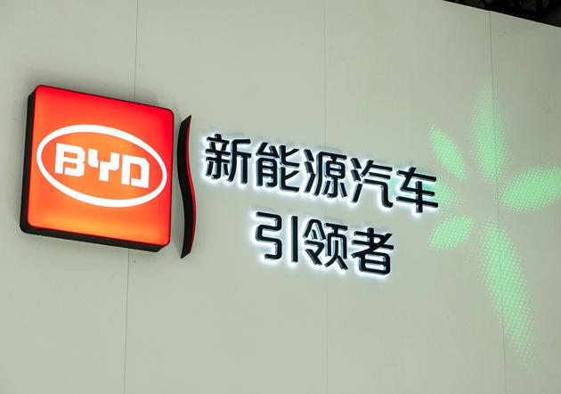 李娟微博:比亚迪回应:上海比亚迪确实存在,但李娟并非员工 图片来源:视觉中国