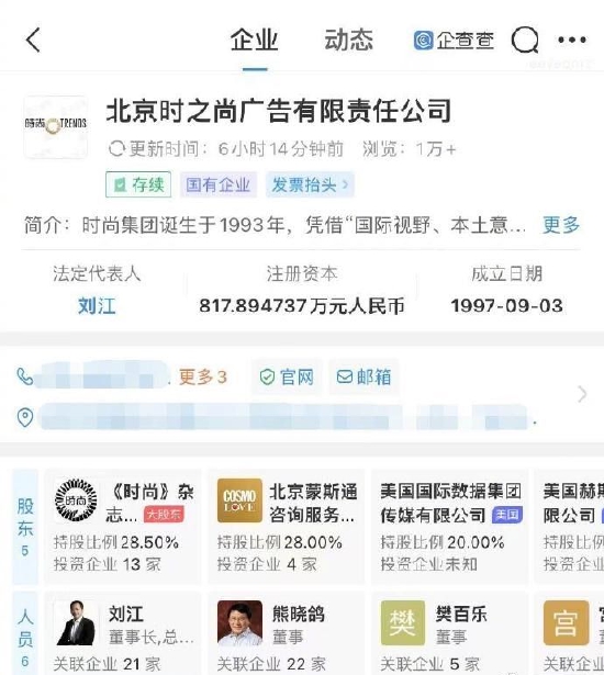 微信图片_20230214143935