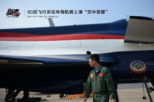 他在珠：秸股涎荨翱罩邪爬佟