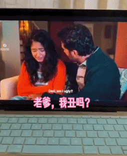 别人的爸爸和自己的爸爸-搞笑gif动态图片-izike