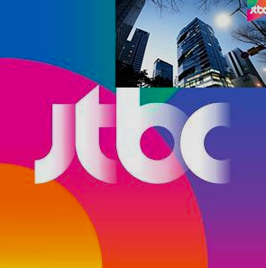 腾讯向韩国JTBC制作公司投资6亿 将持有7.2%股份