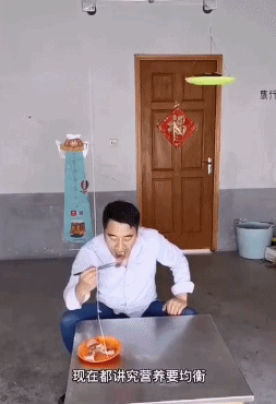 相当实用的营养均衡器-搞笑gif动态图片-izike