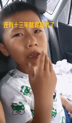 来自五岁小朋友的忧伤-搞笑gif动态图片 - izike-izike
