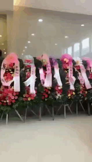 韩国的婚礼现场-搞笑gif动态图片-izike