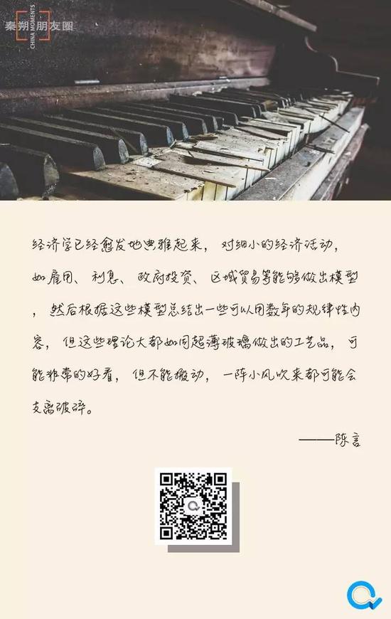 日本泡沫经济魑魅魍魉众生相之一 尾上缝 手机新浪网