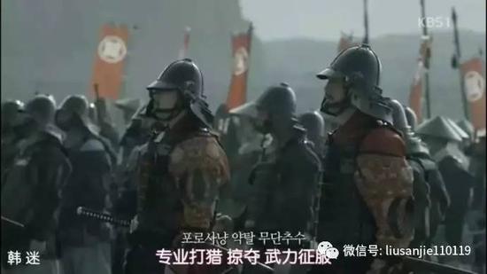 跳出《绣春刀》看锦衣卫,他们不是大明CIA