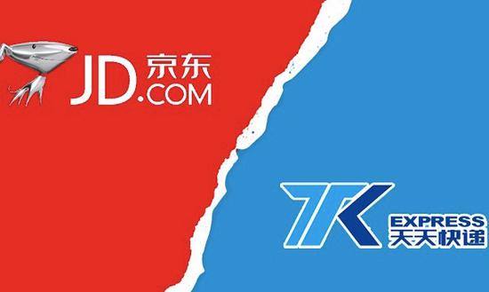 京东彻底封杀天天与百世快递:8月21日终止-图片1