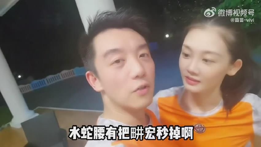 苗苗分享产后跳操vlog 郑恺赞其水蛇腰秒掉刘畊宏